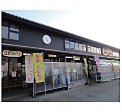 道の駅 立田ふれあいの里