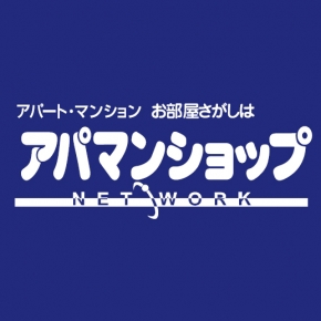 アパマンショップ 紙屋町店