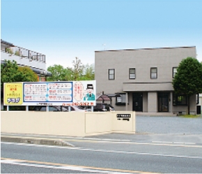 チヨダ建設株式会社