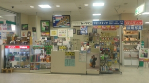 クワハラフォトサービス イズミヤ店