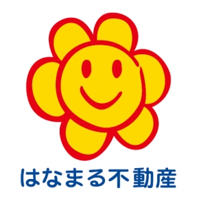 はなまる不動産
