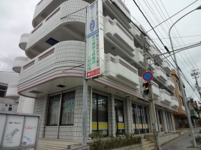 デイサービスたばた