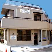 株式会社 鳴海看護婦家政婦紹介所