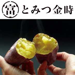 株式会社フィールドワークス