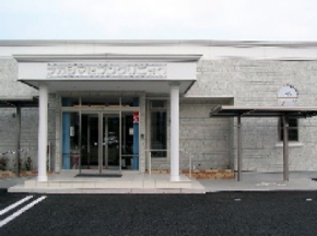 ナカシマセブンクリニック