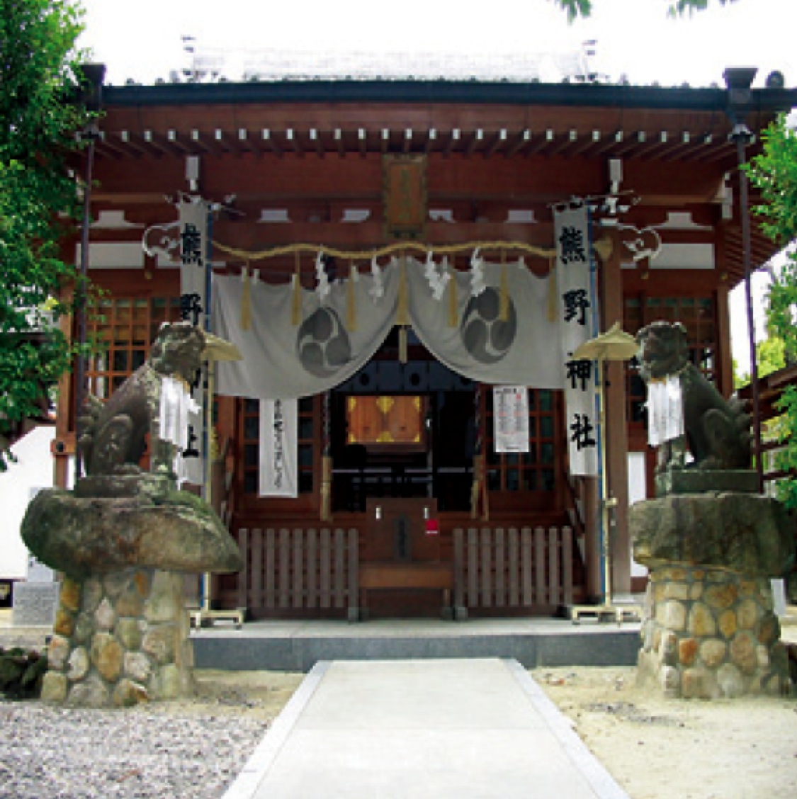 熊野神社