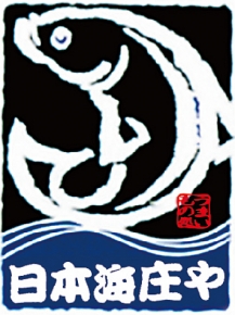 日本海庄や さいたま新都心店