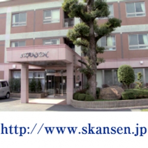 株式会社ジャスティス スカンセン泉佐野