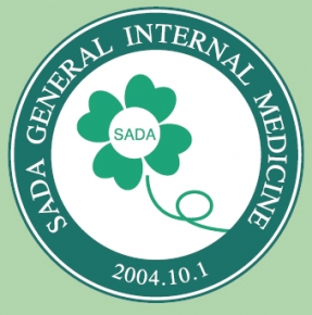 さだ内科クリニック