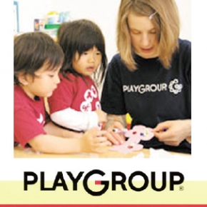 プレイグループ押上