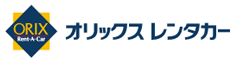 オリックスレンタカー福井駅前店