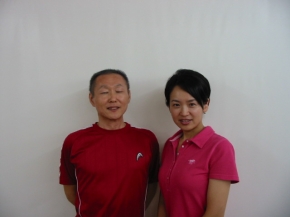 回復整体 ちた快福堂