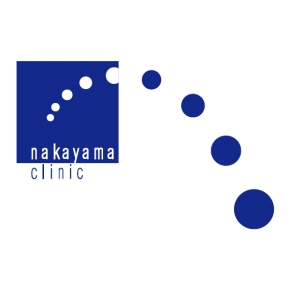 中山クリニック