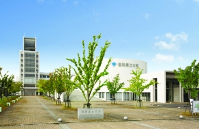 公立大学法人　福岡県立大学