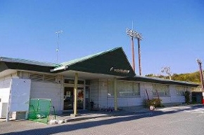 榛原総合運動公園　ぐりんぱる