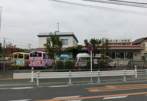 誠心第一幼稚園