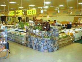 株式会社田丸屋本店