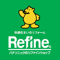 リファイン墨田中央