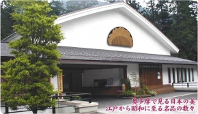 櫛かんざし美術館