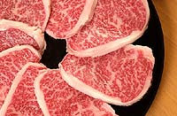 一升びん 宮町店