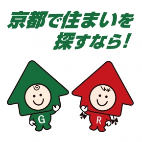 グランレブリー