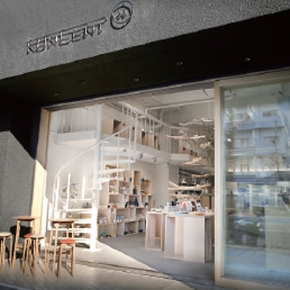 KONCENT (コンセント)