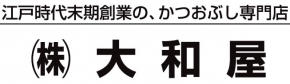株式会社大和屋