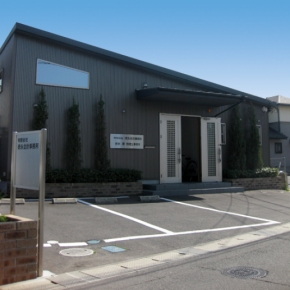 有限会社徳永会計事務所