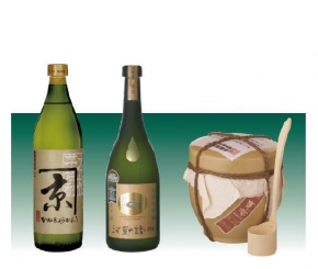 京屋酒造有限会社