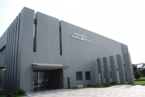 筑紫野市歴史博物館