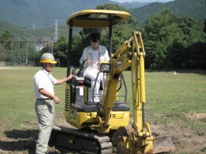 福岡県農業大学校