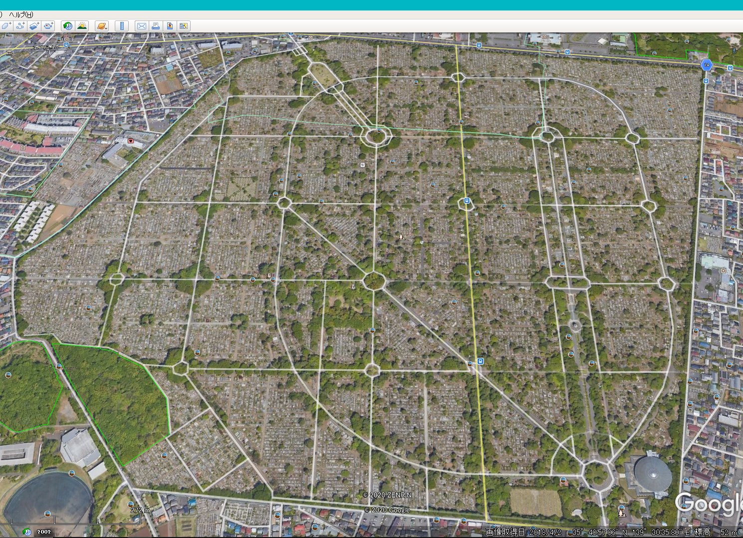 有限会社まとい石材