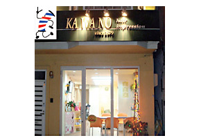 ヘアーインプレッション　KAWANO カワノ