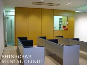 品川駅前メンタルクリニック