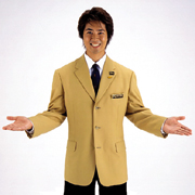 (有)セントラル不動産　センチュリー２１