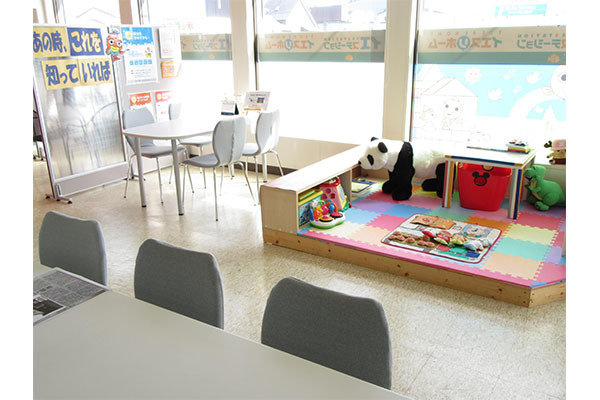 有限会社 木村宅建サービス