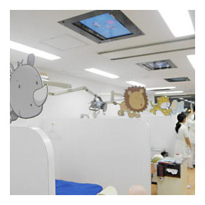 ちゃいるど中野歯科医院