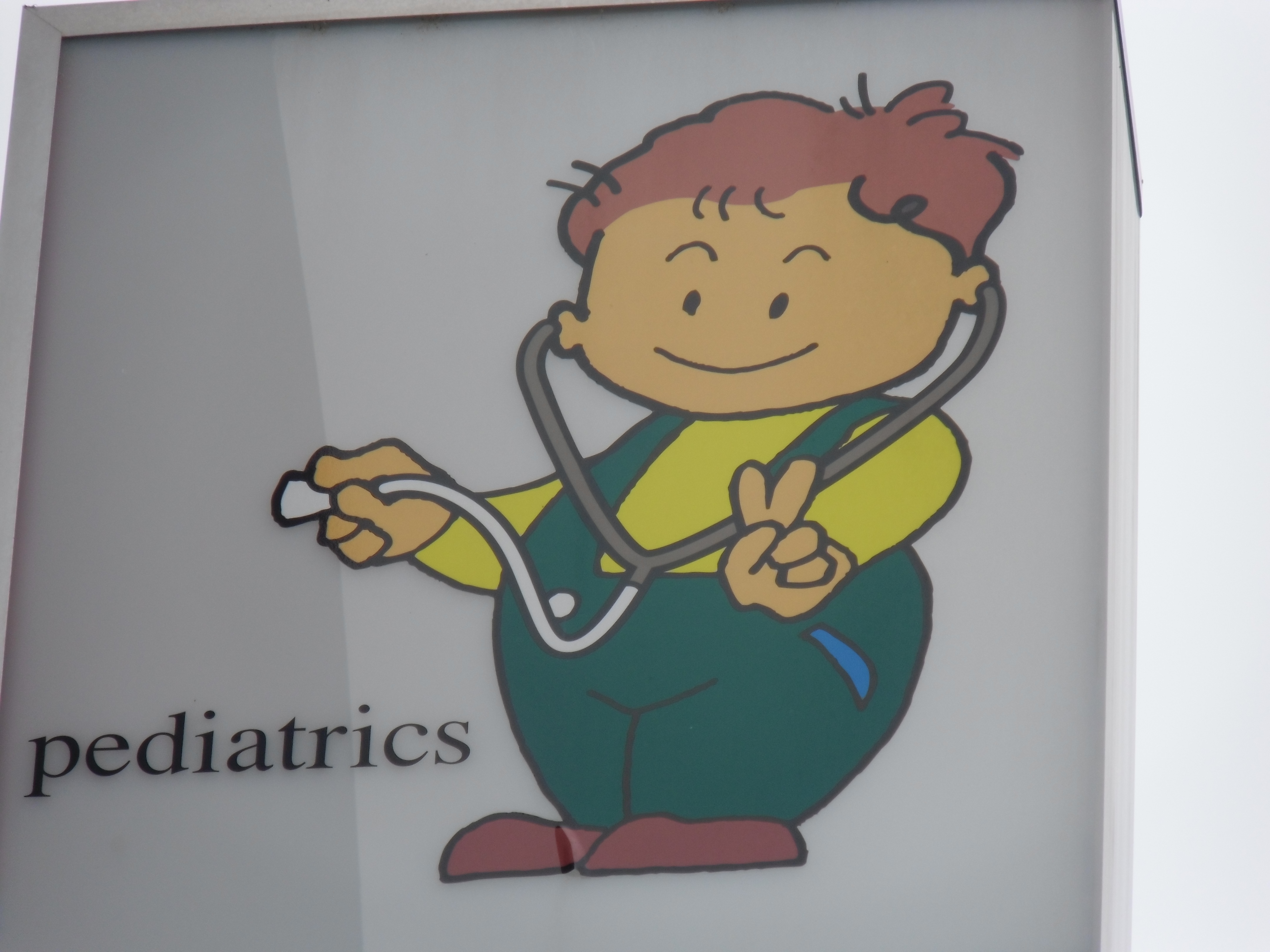 岡本小児科医院