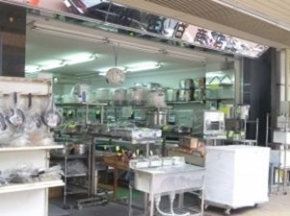 厨房製品の佐伯商店