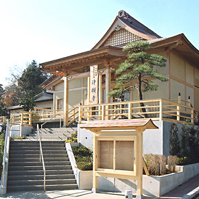 浄願寺
