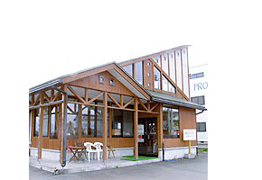 六日町動物病院