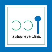 医療法人つつい眼科クリニック