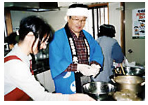 Sid 11060198 今井町診療所 千葉県千葉市中央区 診療所 E Navita イーナビタ 駅周辺 街のスポット情報検索サイト