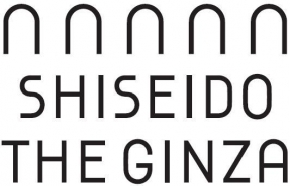 資生堂 ザ・ギンザ