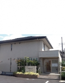 田島内科小児科医院