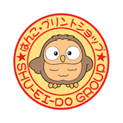 秀栄堂 東大宮店