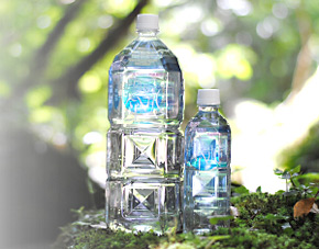 白山命水 （株）白山