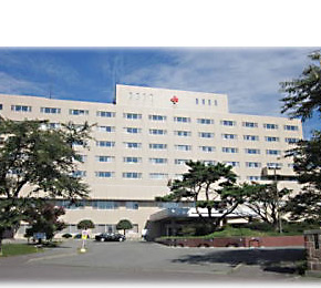 伊達赤十字病院