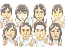 さんたんだ歯科医院