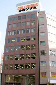 株式会社コロンブス